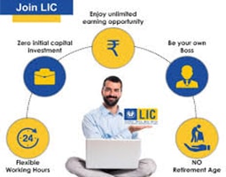  How to Become LIC Agent Online | Education, Skills & Exam Guide